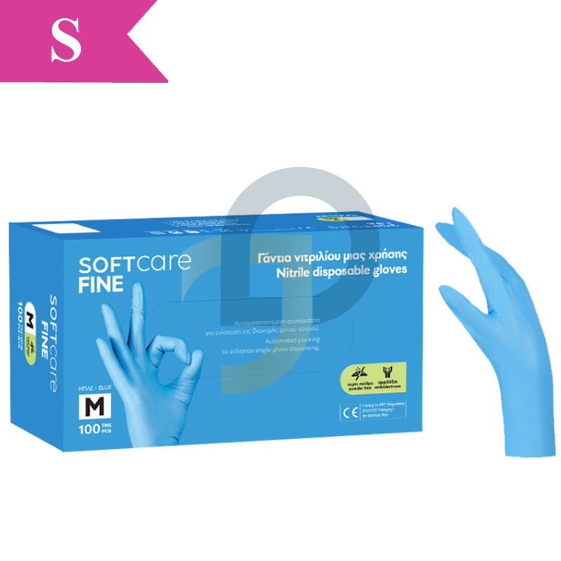 Nitril kesztyű Soft Care FINE BLUE100 db - Méret: S