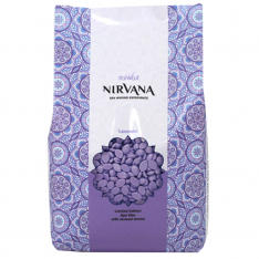 ITALWAX FilmWax zrniečka vosku Nirvana Lavender 1 kg