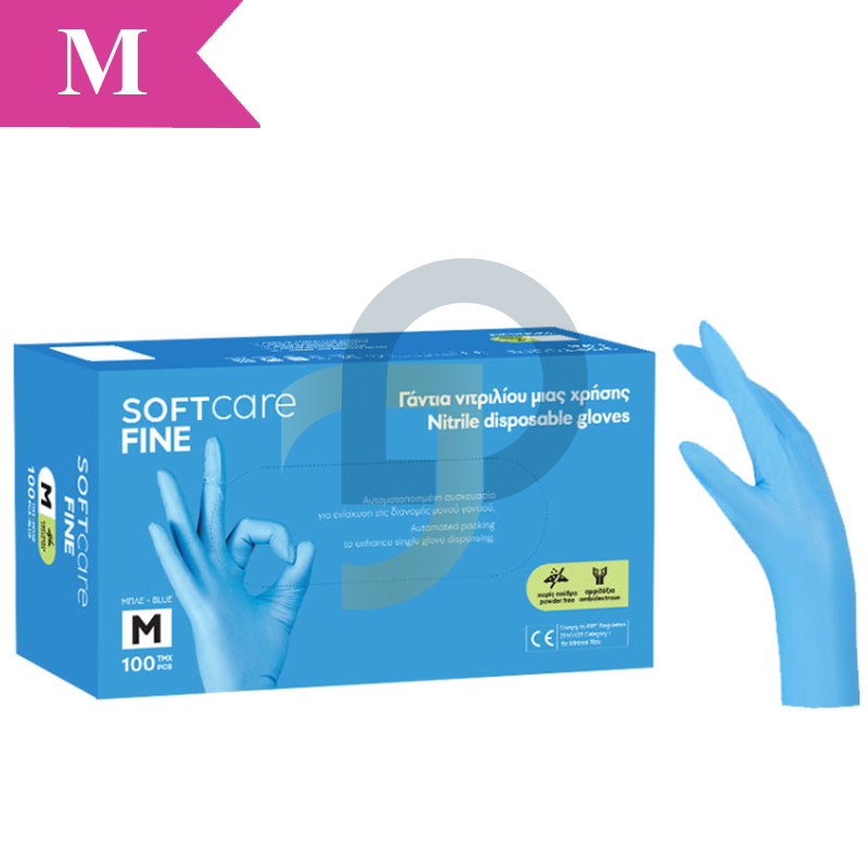 Nitril kesztyű Soft Care FINE BLUE100 db - Méret: M